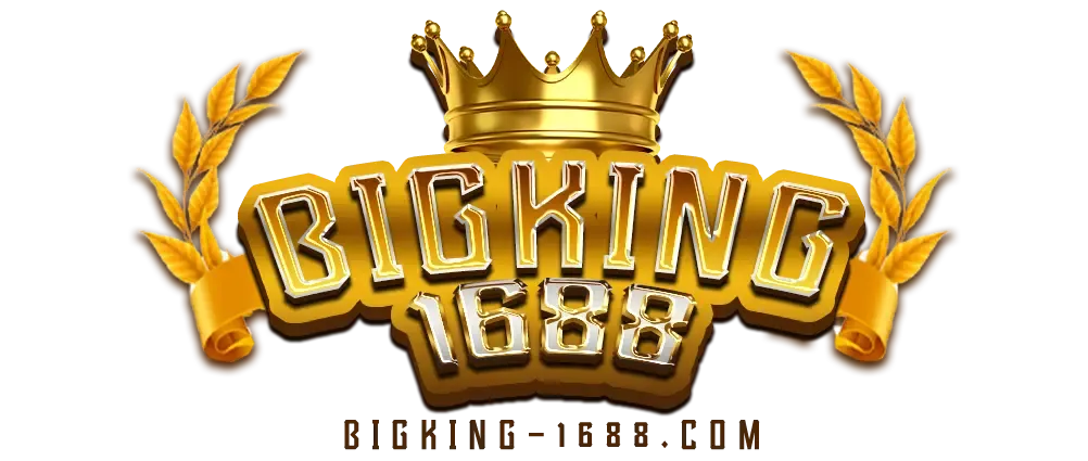 bigking1688